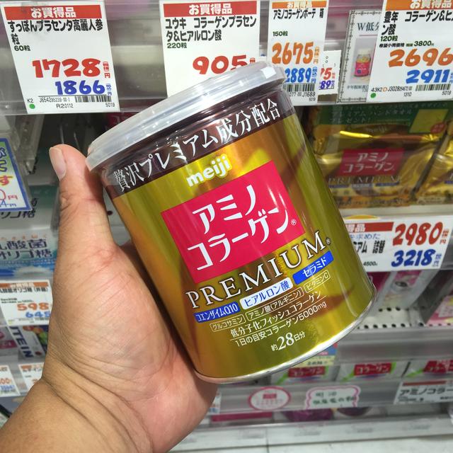 买了好多好东西,买了好东西感觉超值