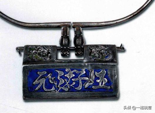 红楼梦黄金锁,红楼梦珠宝首饰还原