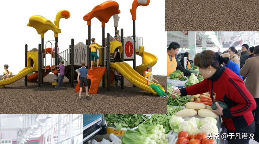 “滚犊子，别耽误老爷们华山论剑”说说身边的那些噪音