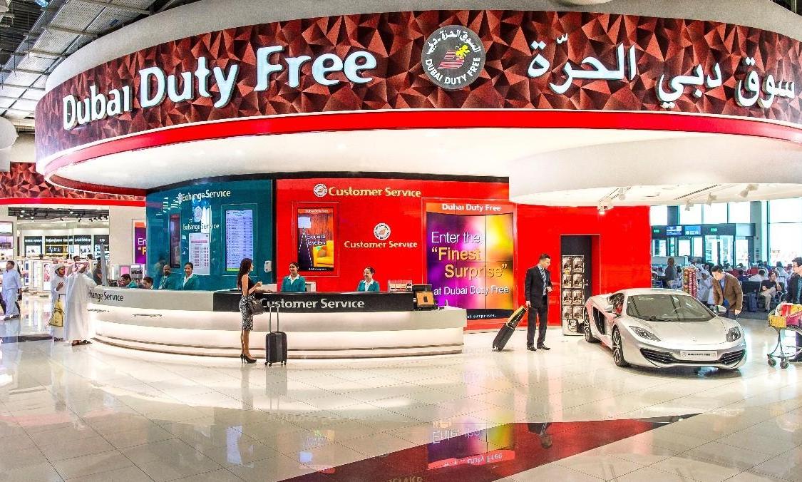 中国中免股票分析今天,中国中免股票估值预测