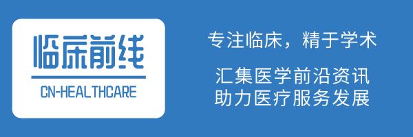 jama检查抑郁症,jama子刊