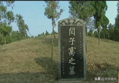 闵子骞诞辰,孝道的闵子骞