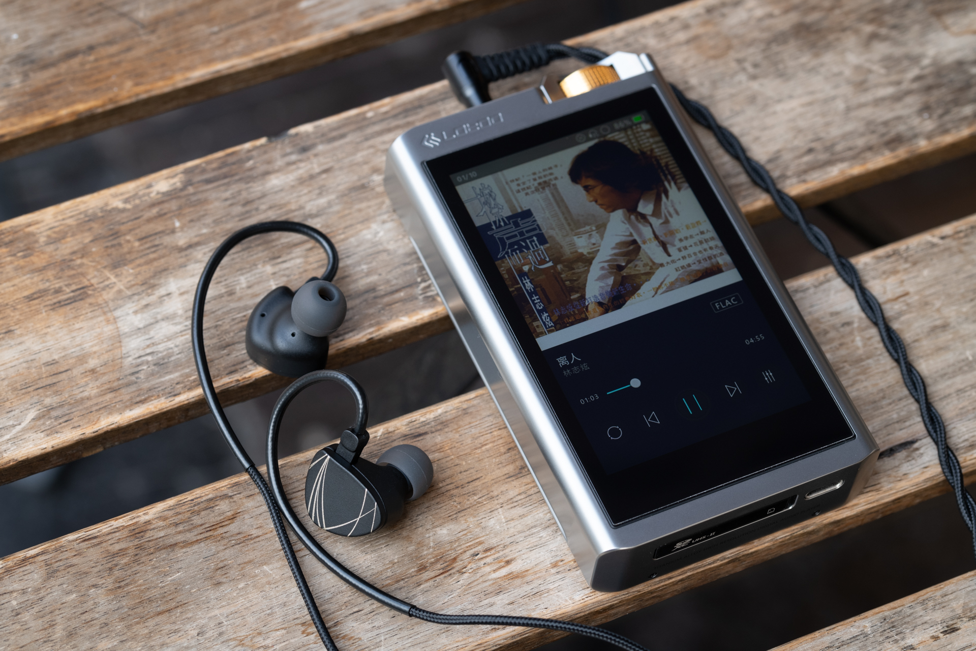 水月雨aria咏叹调怎么样,水月雨aria测评