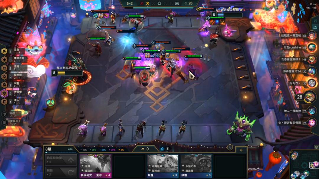 云顶之弈雷电法王装备,雷电法王云顶之弈瑞兹