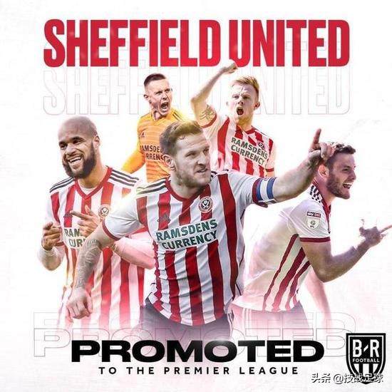 三支升班马全部保级成功,谢菲尔德联怎样才能保级