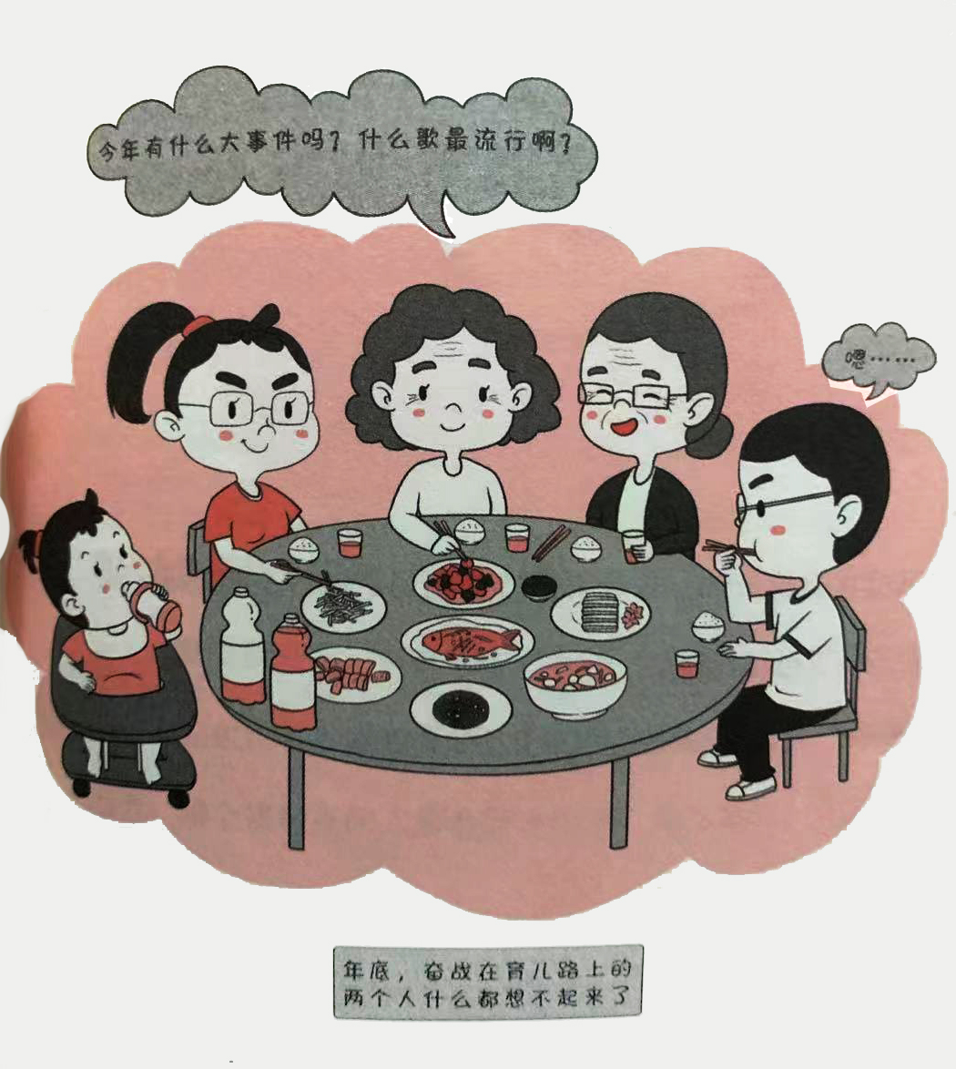 产后焦虑怎么消除最快,产后胡思乱想焦虑暴躁失眠