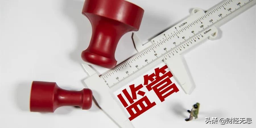 招商银行招联金融是正规吗,招联金融有哪些违规最新信息