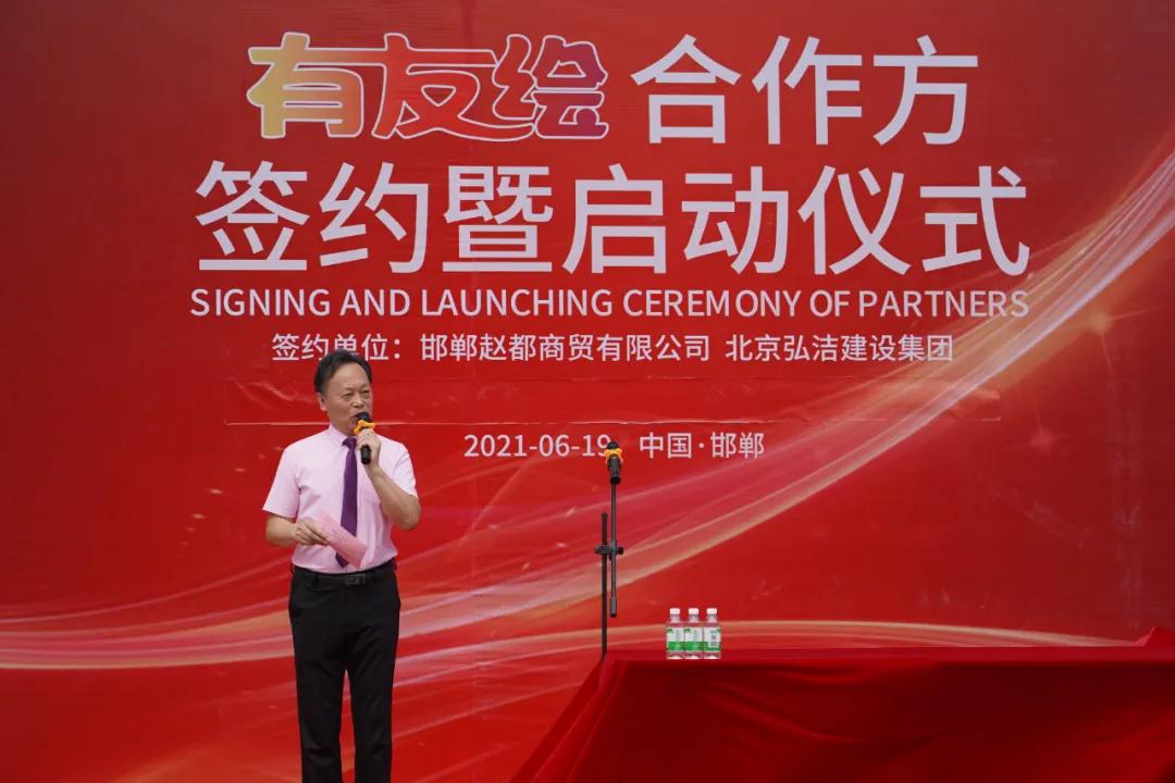 邯郸龙湖公园网红打卡地,邯郸网红打卡地景点