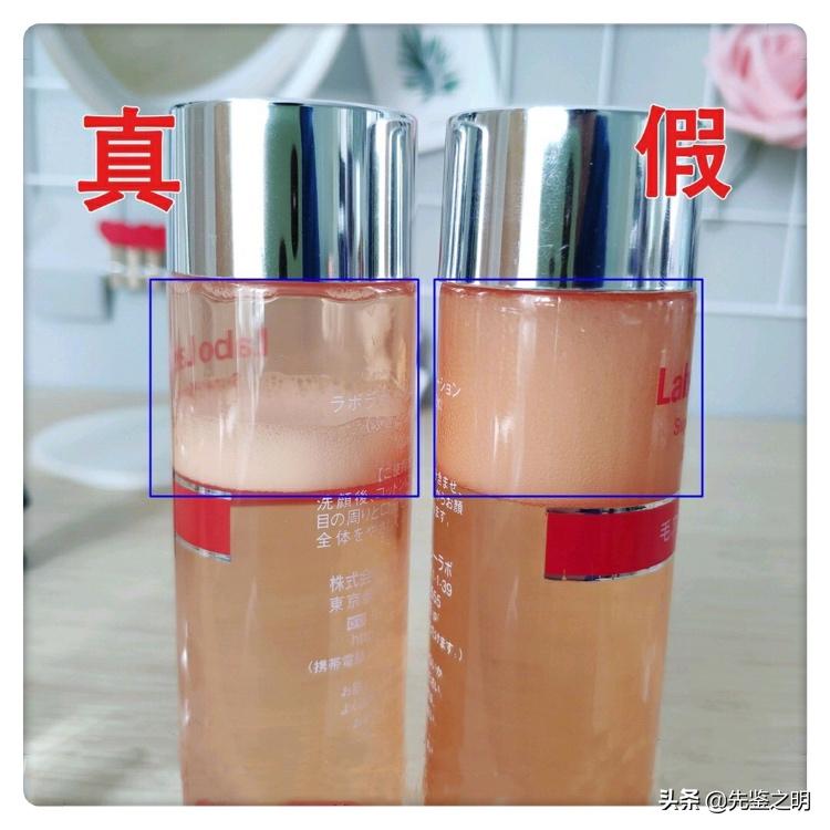 护肤品高仿假货做的越来越难以分辨，“城野医生”该何去何从