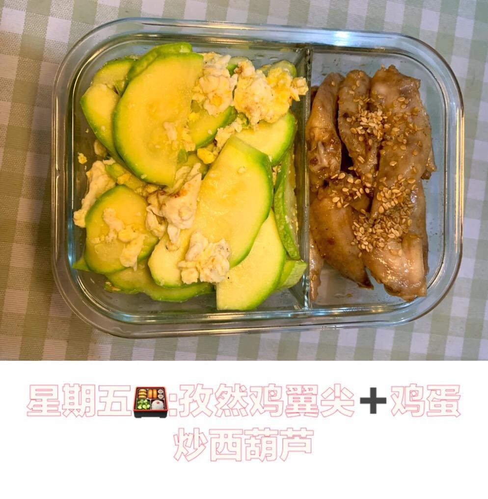 不要为吃喝发愁,别为吃饭犯愁