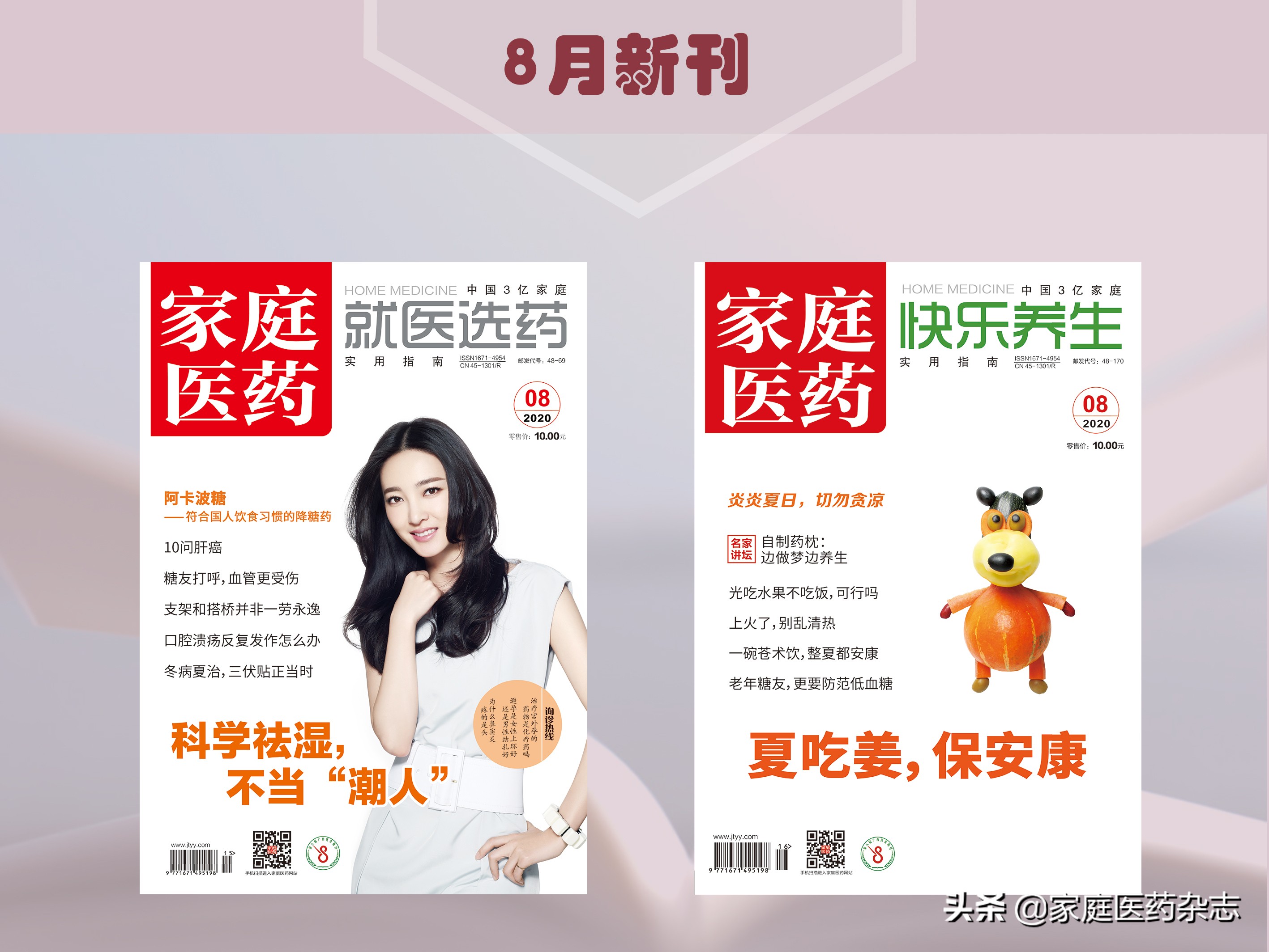 什么是脂肪瘤为什么会长脂肪瘤,脑室脂肪瘤和颅内脂肪瘤的区别