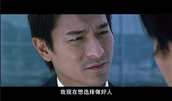 无间道1剧情介绍,无间道1-3剧情深度解析