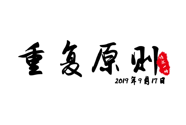 视觉盛宴海报设计教程,新媒体海报怎么做