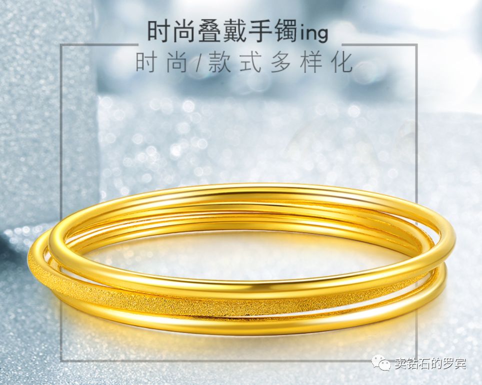 珠宝销售必学5句秘籍口诀,珠宝销售技巧1100例