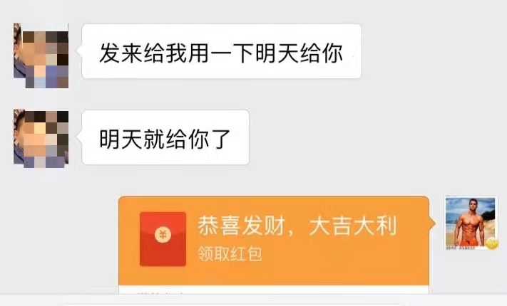 手机被盗怎么通过手机卡找回,被盗刷的手机能找回吗