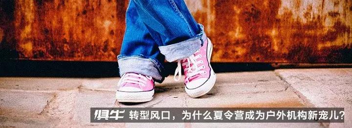 攀岩行业有前景吗,攀岩被低估的行业