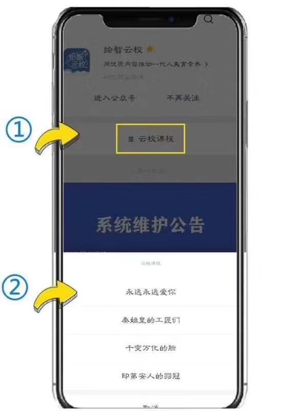 绘智美术作品,绘智美术学校