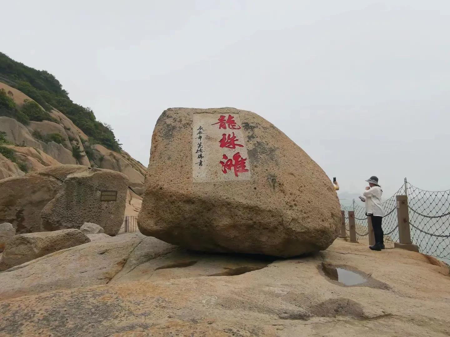 舟山桃花岛最佳旅游时间,舟山桃花岛游玩攻略