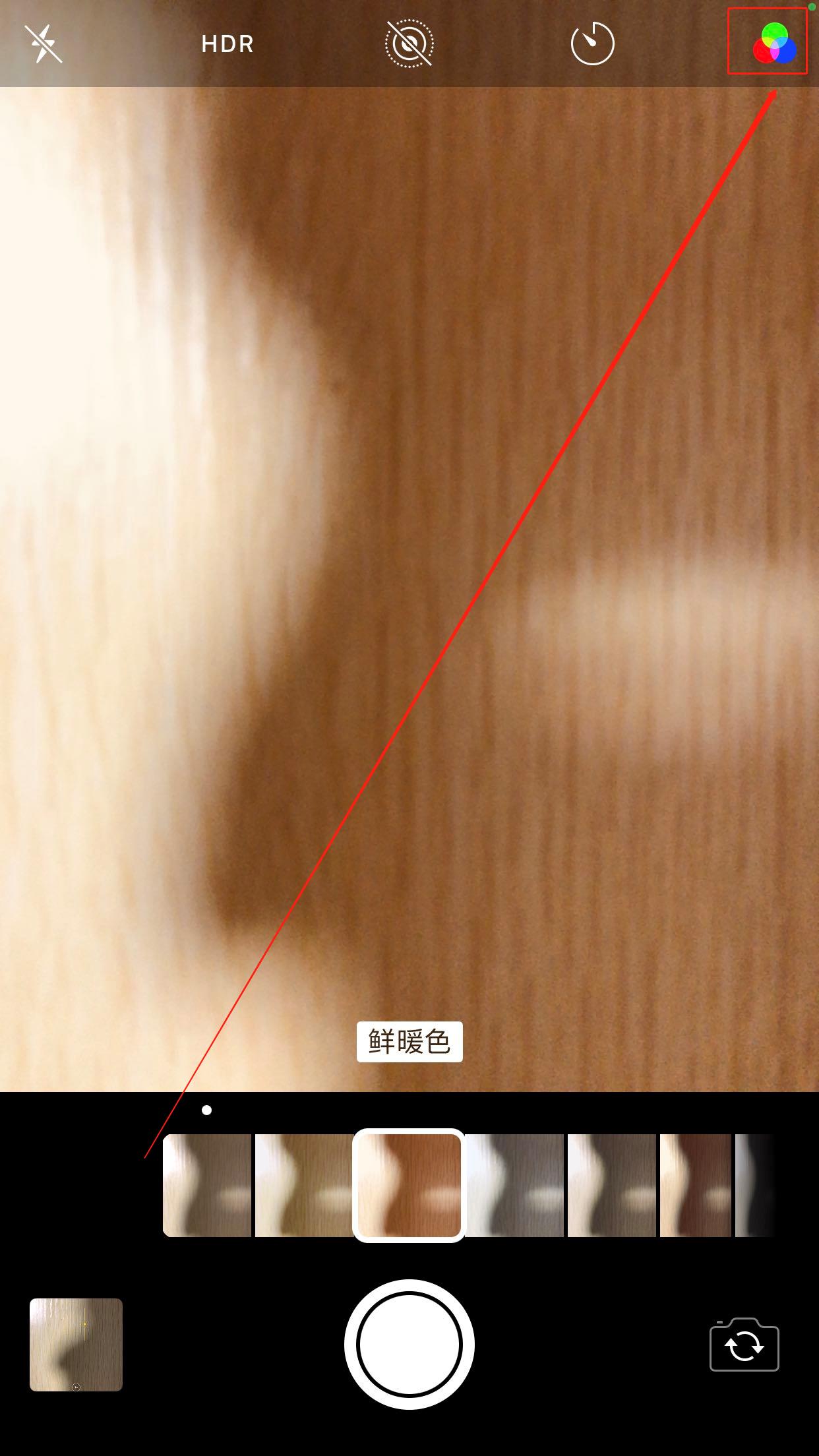 iphone相机3秒和10秒,iphone相机不为人知的秘密