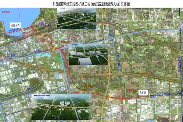 昆山新城市,昆山新一线城市