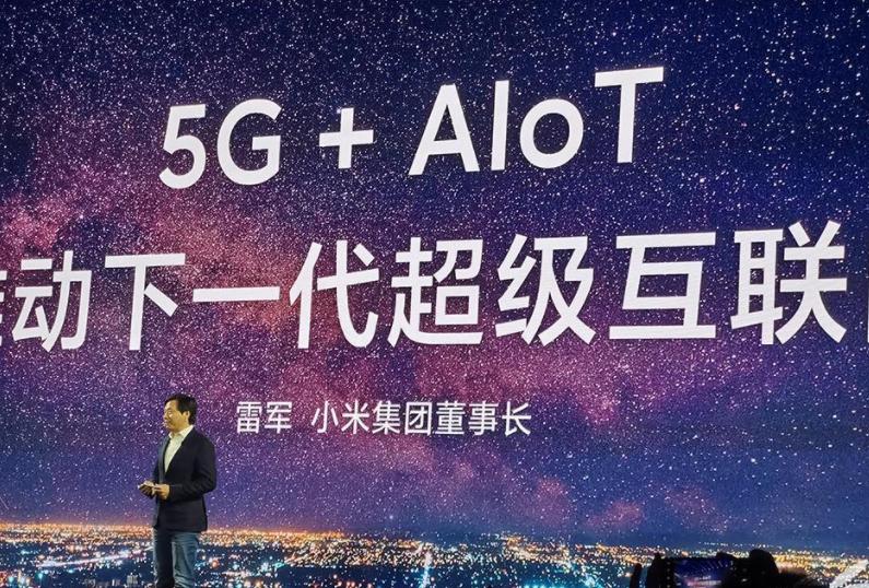 小米公布2019年4季度财报,小米2020财报和华为2020年财报