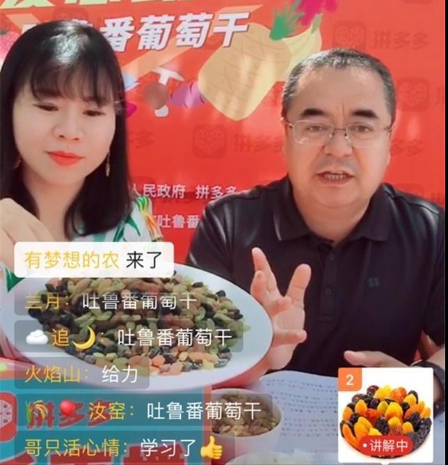 新货新疆无核葡萄干,新疆葡萄干为什么不从本地发货