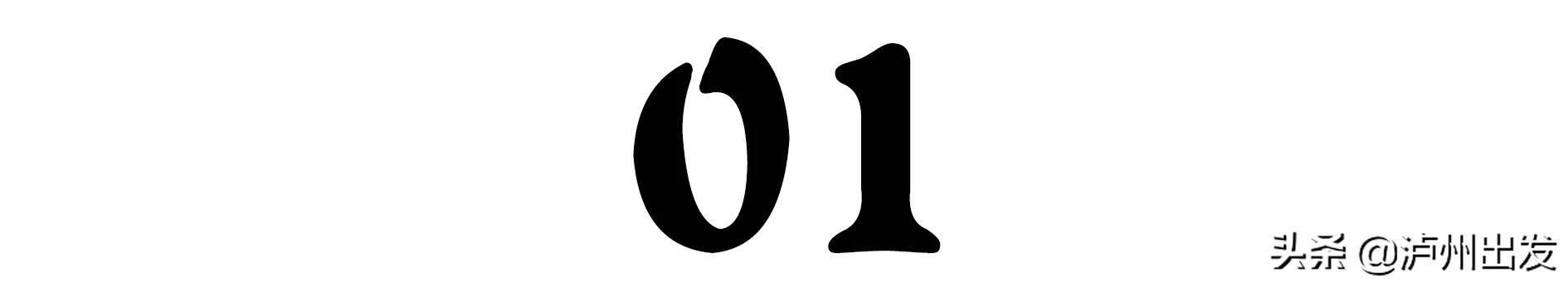 泸州亲子训练营,无边泳池亲子游泳