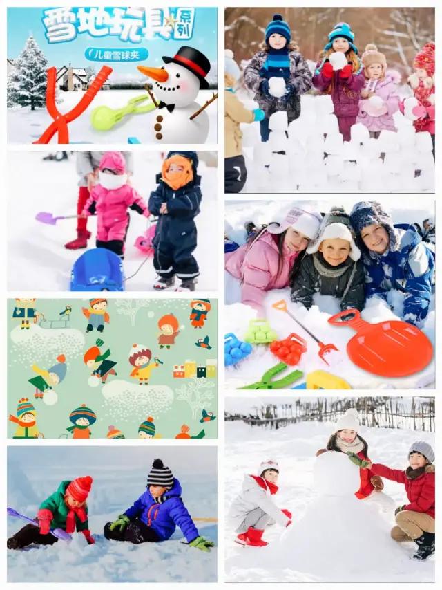 聊城嬉雪乐园泥地,聊城玩雪的地方