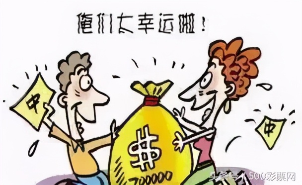 几种简单实用的投注方法详解图片,几种简单实用的投注方法