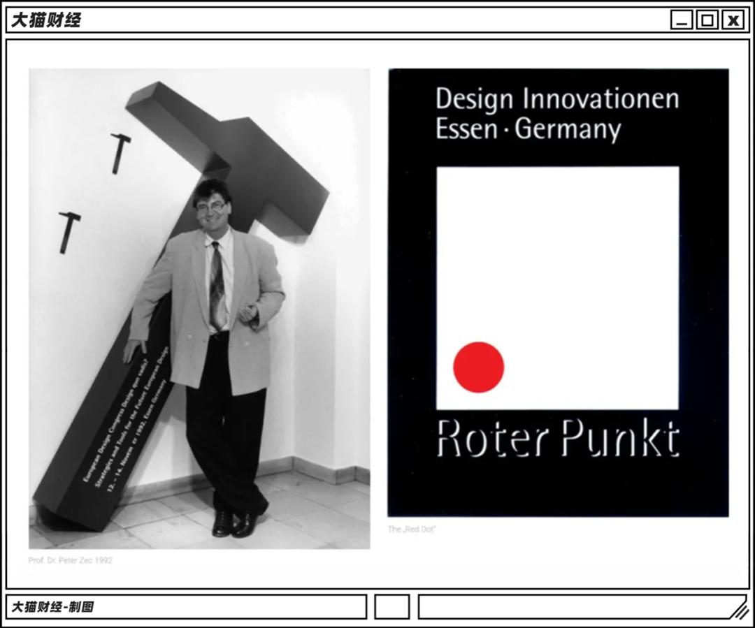 这个“奥斯卡奖”中国企业拿到手软!被德国骗了?