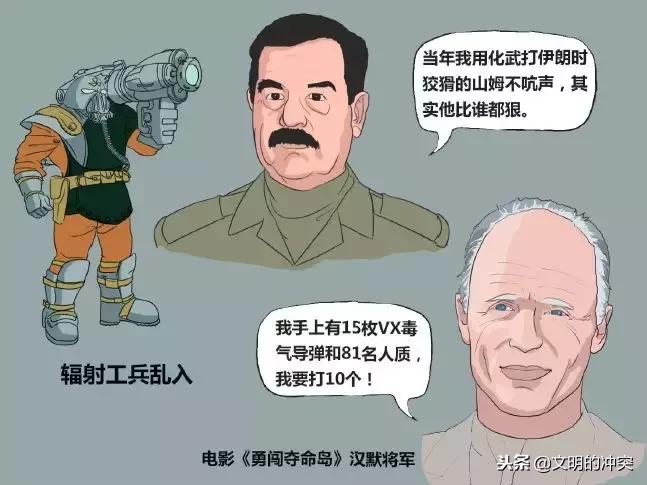 生化来袭有哪些模式,生化来袭魔咒