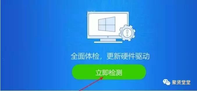 安装光盘系统win7步骤和详细教程,win7itunes安装教程