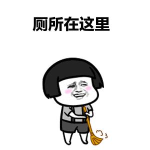 杭州地铁沿线景点,杭州地铁3号线景点