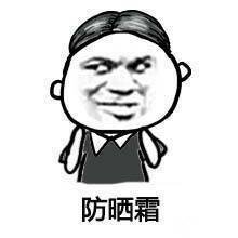 踏青要小心昆虫叮咬视频,踏青需要小心昆虫叮咬