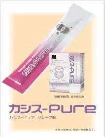 A-Z理研理化研究所简介