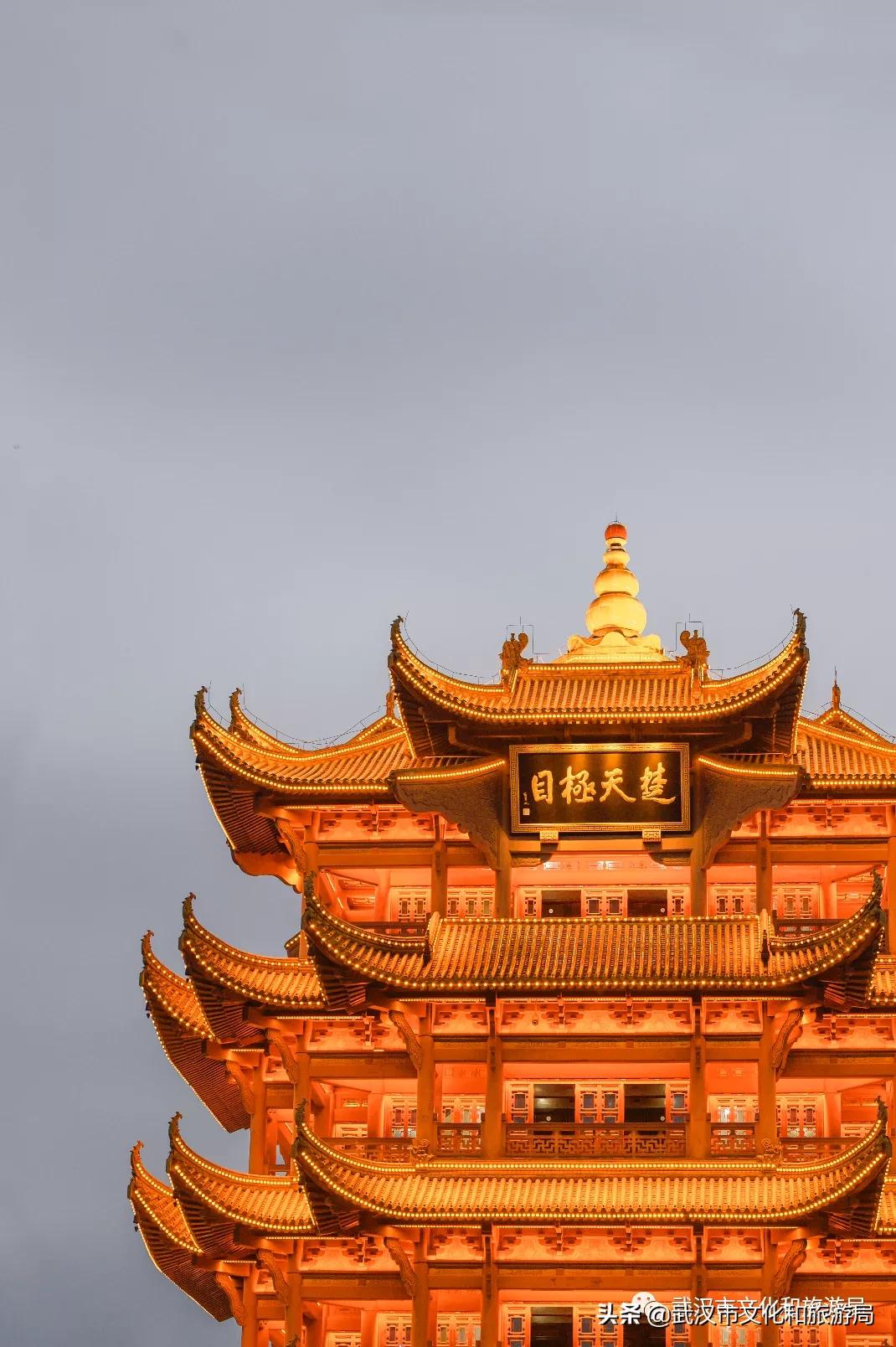 武汉江边最高的建筑,武汉江边高楼