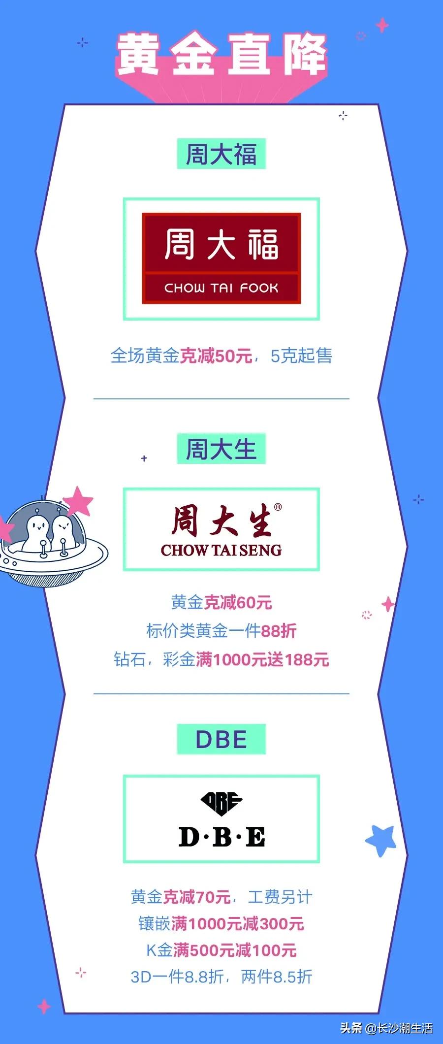 狂欢倒计时！2020下半年zui值得期待的“大事件”来啦