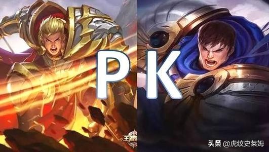 英雄联盟和王者荣耀赛事热度,英雄联盟和王者荣耀之争