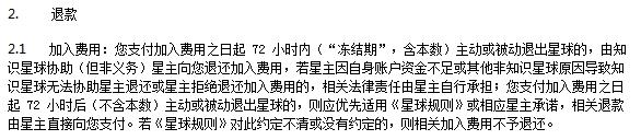 psd立面图素材,行走图片大全高清大图