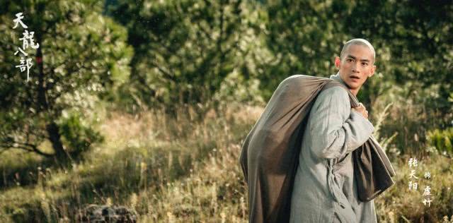 天龙八部最早的83版本谁主演,天龙八部主演重聚王牌对王牌