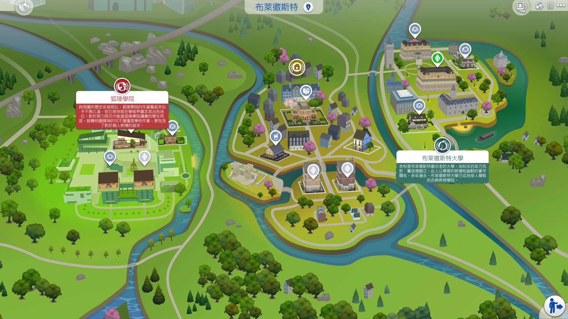 模拟人生4无dlc该怎么玩,模拟人生4为什么我按wasd没反应