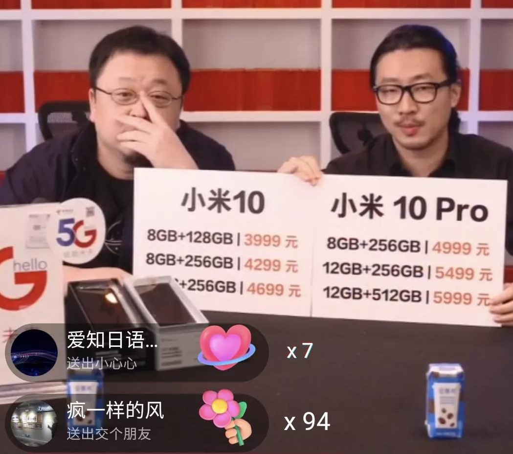 老罗，放下面子赚钱没啥，但这不是降维打击，请尊重专业