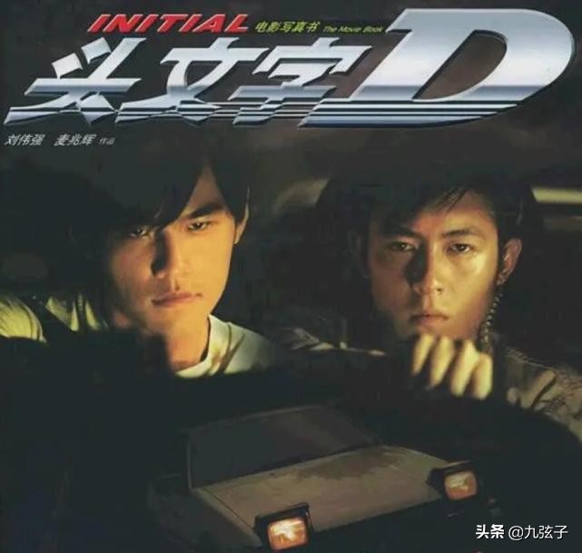 车评人陈震二环开什么车,二环十三郎陈震和车的合影