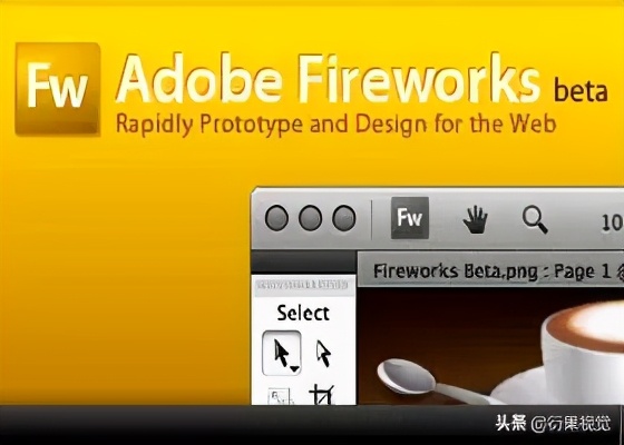 网页设计教程从零基础到高级技巧,零基础怎么学网页设计