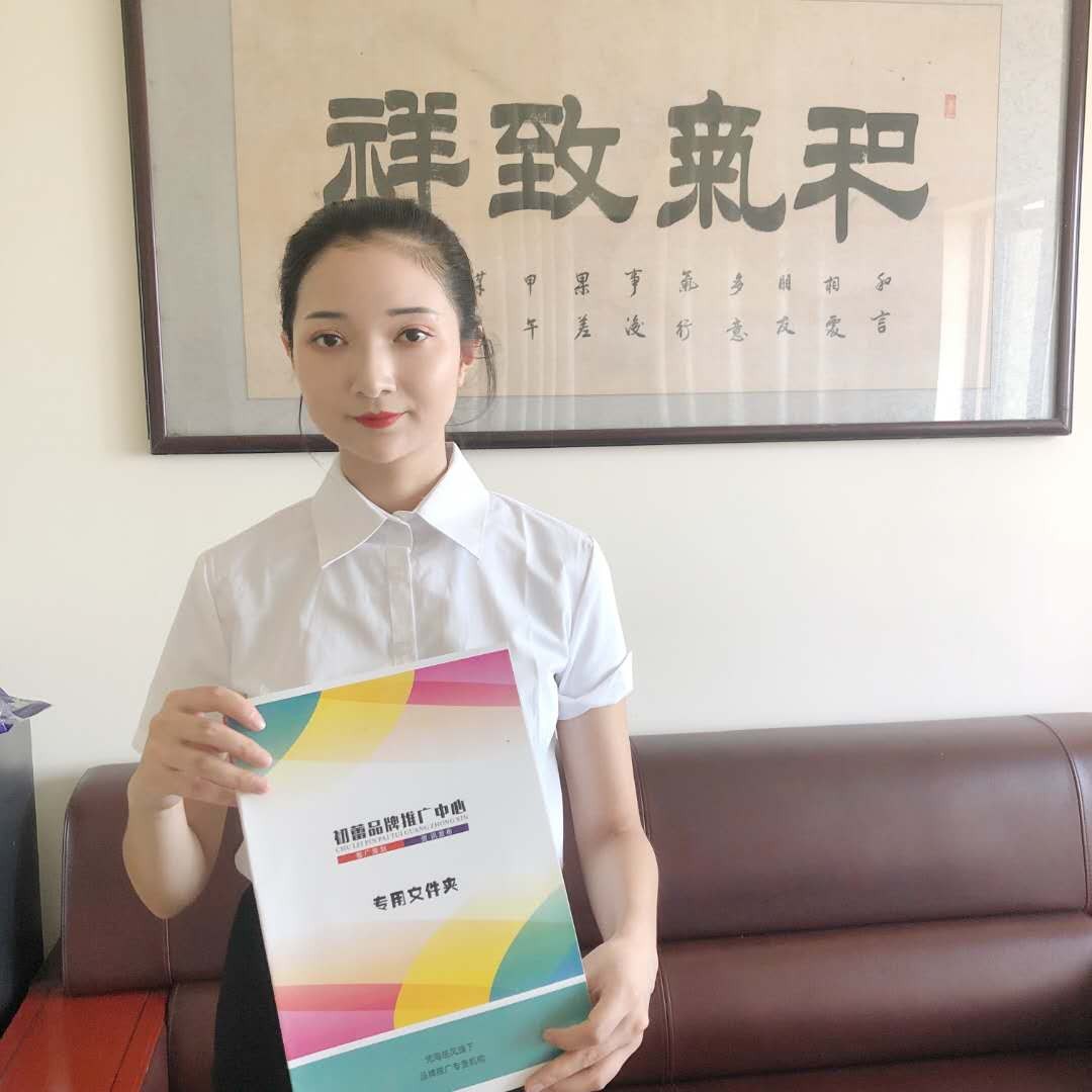 初蕾推广中心落地，系统助推凉皮业品牌闪亮登场