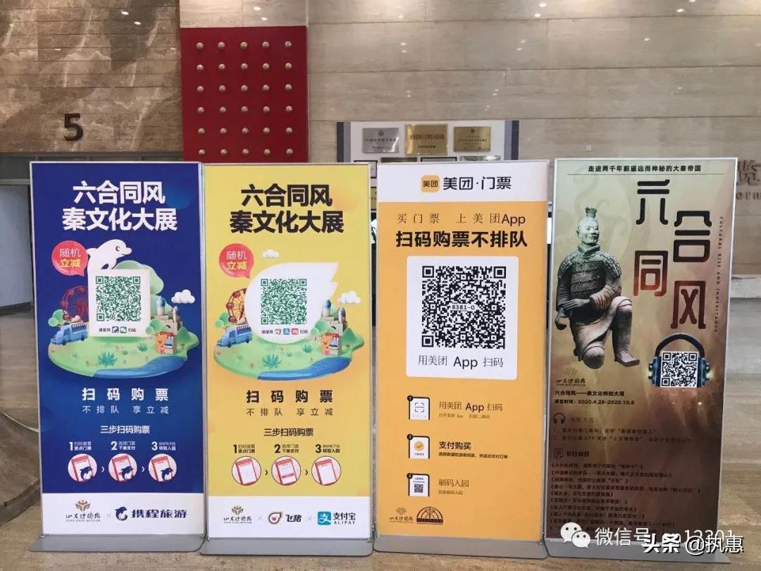 旅游复苏思考,旅游当下做的决定比长期规划好