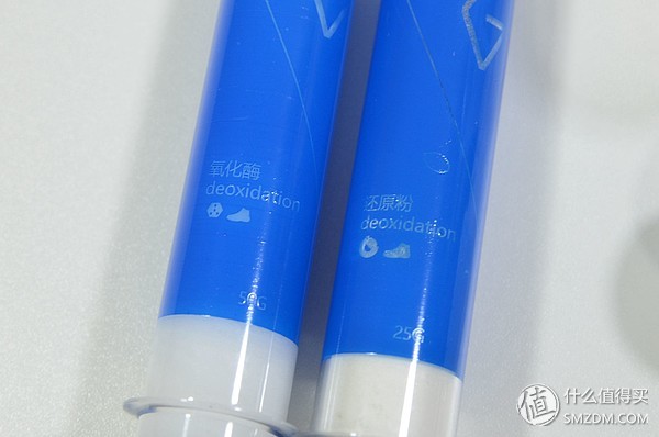 球鞋内侧氧化发黄怎么处理,怎么处理球鞋变黄的问题