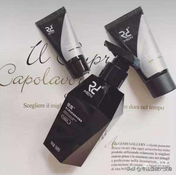 男生护肤小白入门必备护肤品,护肤品推荐顺序男士怎么选