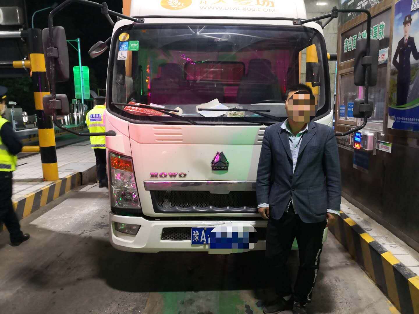 利令智昏铤而走险,利令智昏