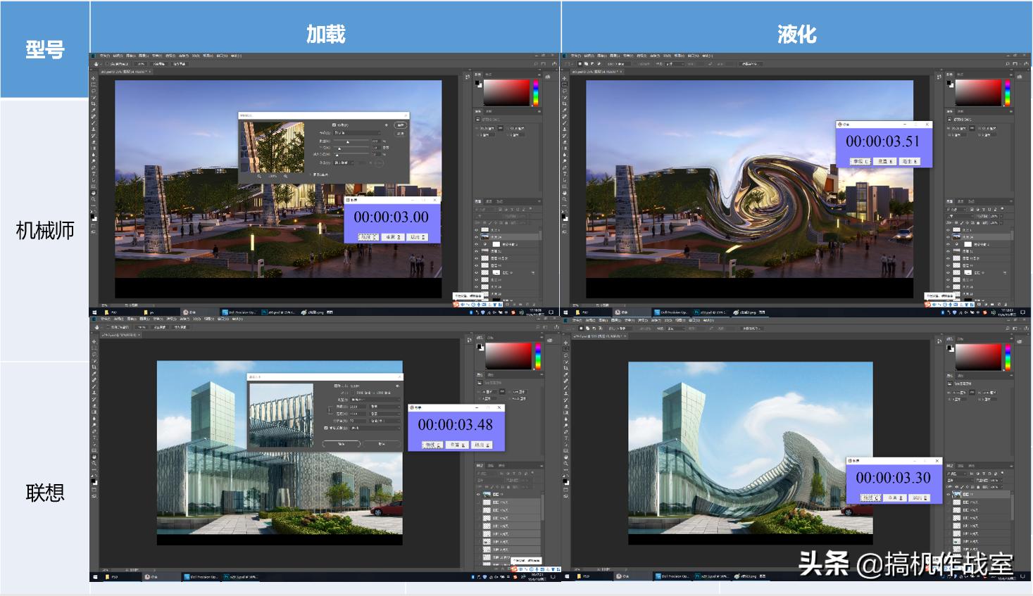 小巧精致机箱,兼容性好性价比高的机箱推荐